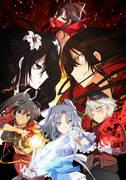 Der Reiz und die Kritiken zu "Senran Kagura SHINOVI MASTER Tokyo Youma-hen": Eine ausführliche Erklärung der Tiefe der Handlung und der Geschichte
