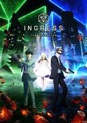 Die Attraktivität und Bewertung von „Ingress“: Erfolge und Herausforderungen als Pionier der AR-Spiele