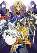 Detaillierte Rezension und Bewertung der Hakyu ​​​​Houshin Engi Special Episode