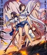 Eine ausführliche Rezension der 7. Staffel von Ikki Tousen Western Wolves: Was ist der Reiz von Western Wolves?