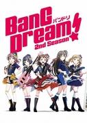 Eine ausführliche Erklärung der Attraktivität und Entwicklung von BanG Dream! 2. Staffel!