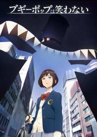 Boogiepop lacht nicht (Ausgabe 2019): Den Charme des Abgrunds und moderne Interpretationen entdecken