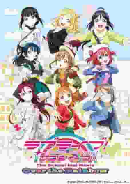 Liebesleben! Sonnenschein!! Kritik zum Schul-Idol-Film „Over the Rainbow“: Schul-Idole glänzen wieder