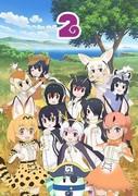 Kemono Friends 2: Hat die mit Spannung erwartete Fortsetzung die Erwartungen erfüllt?