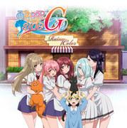 Ameiro Cocoa Side G #4 Testbericht und Review: Genießen Sie die Fortsetzung der süßen Geschichte