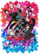 Kakegurui XX: Eine gründliche Bewertung der neuen Glücksspielwelt und der Vertiefung der Charaktere
