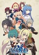 Grimm Notes The Animation Review: Eine gründliche Bewertung der Attraktivität der Geschichte und der Qualität der Animation