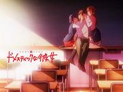 „Domestic Girlfriend“: Eine bewegende Liebesgeschichte, die komplexe menschliche Beziehungen und Teenagerkonflikte schildert