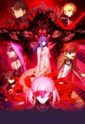 Eine gründliche Analyse der Emotionen und der Tiefe von „Fate/stay night [Heaven’s Feel] II.lost butterfly“!