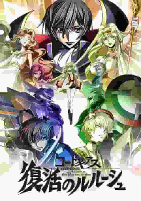 Code Geass: Lelouch of the Resurrection – Ein emotionales Wiedersehen und der Beginn einer neuen Schlacht
