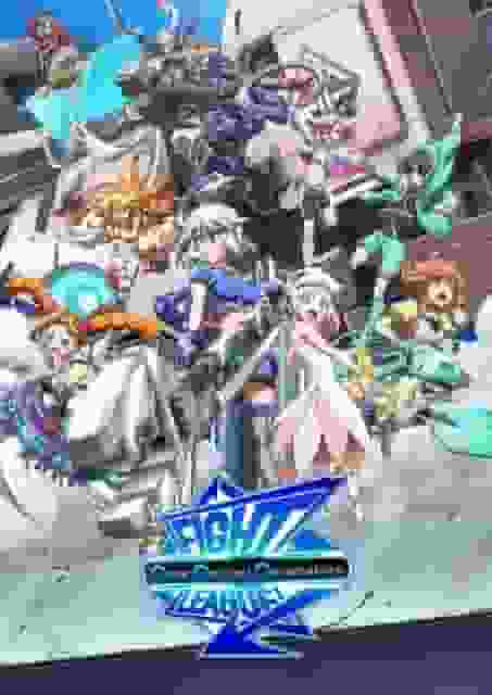 Der Reiz und die Kritiken zu „Fight League Gear Gadget Generators“: Ein Kampf-Anime, den Sie nicht verpassen dürfen