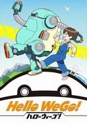 Der Reiz und die Kritiken zu „Hello WeGo!“: Erleben Sie den Beginn einer neuen Reise