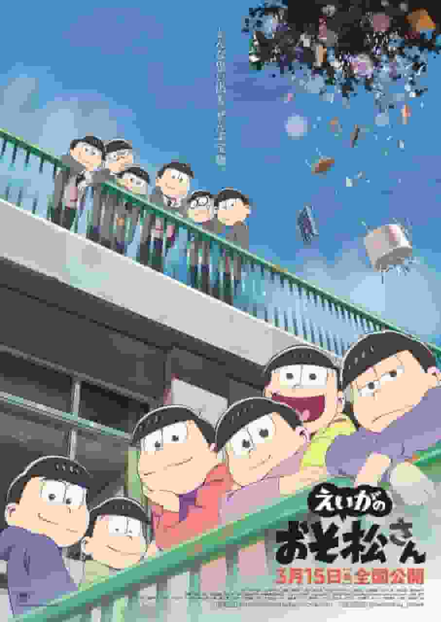 Kritik und Eindrücke zum Film „Osomatsu-san“: Noch unterhaltsamer als erwartet!