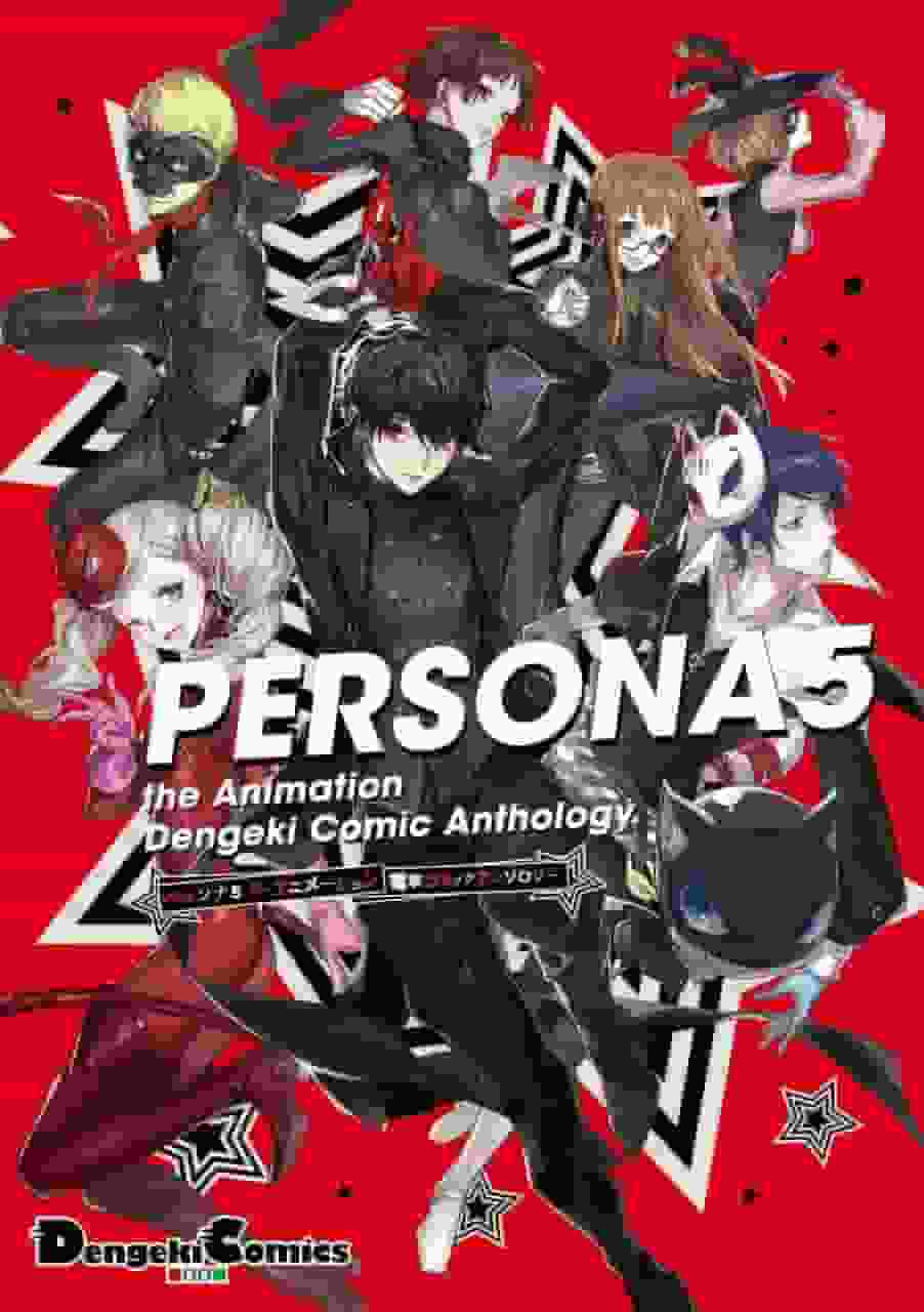 Eine gründliche Analyse der tiefen Anziehungskraft und Emotion von PERSONA5, dem Animations-Special Teil 2 – Stars und unsere –