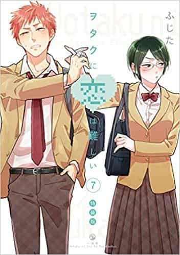 Wotakoi: Liebe ist schwer für Otaku (7) Sonderausgabe: Was ist die neue Herausforderung für das ultimative Otaku-Paar?