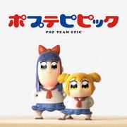Ein ausführlicher Test der neuen Pop Team Epic SP-Version: Warum übertrifft die Qualität die Erwartungen?