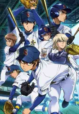 Rezension zu „Ace of Diamond Act II“: Eine Geschichte über neue Herausforderungen und Wachstum für die Seidou High School