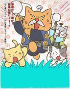 Der Reiz und die Kritiken zu Neko Neko Nihonshi Staffel 4: Ein Anime, den Geschichtsliebhaber unbedingt sehen müssen