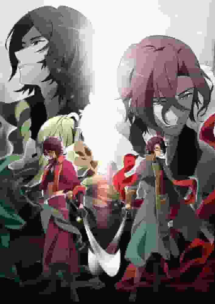 Der Reiz und die Kritiken von BAKUMATSU Crisis: Eine Mischung aus Geschichte und Romantik