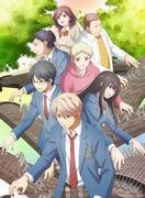 Der Reiz und die Kritiken zu „Stop This Sound!“: Ein Anime mit berührendem Koto-Sound