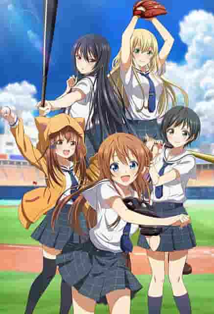 Die Anziehungskraft und Kritiken zu „August Cinderella Nine“: Ein Anime, der die Emotionen von Baseball und Jugend darstellt