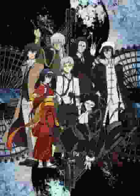 Der Reiz und die Bewertung von Bungo Stray Dogs Staffel 3: Entwicklungen, die die Erwartungen übertreffen und die Vertiefung der Charaktere