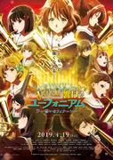 Die Begeisterung und Kritiken zum Film „Sound! Euphonium: Oath’s Finale“: Der Höhepunkt der Euphonium-Reihe