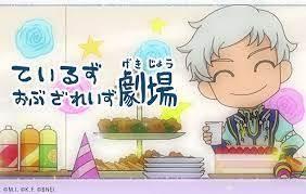 Der Reiz und die Kritiken zu "The Tales of the Lights Theater": Ein Anime-Erlebnis, das man nicht verpassen sollte