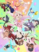 Der Reiz von „Fate/kaleid liner Prisma☆Illya“ und Eindrücke von „Prisma☆Phantasm“