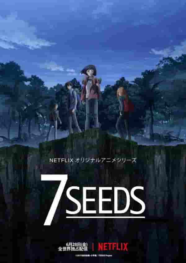 Der Reiz und die Kritiken zu "7SEEDS": Ein Meisterwerk-Anime, der Überlebensstrategien in einer postapokalyptischen Welt darstellt