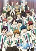 Starmyu – High School Star Musical – Reiz und Kritiken der 3. Staffel: bewegende Darbietungen und Charakterentwicklung