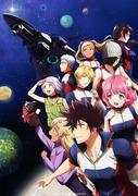 „Astra Lost in Space“ Review: Ein jugendlicher Sci-Fi-Anime über ein Abenteuer in einem unbekannten Universum