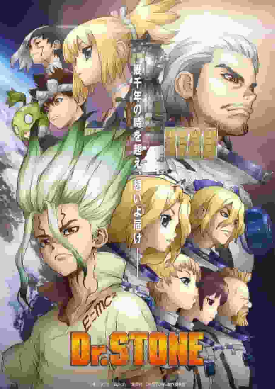Dr. STONE Staffel 1: Die Zivilisation wird mit der Kraft der Wissenschaft, einer bewegenden Geschichte und einem detaillierten Weltbild wiederaufgebaut