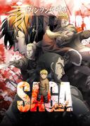 Vinland Saga Staffel 1: Ein umfassender Einblick in eine epische Geschichte voller Geschichte und Abenteuer
