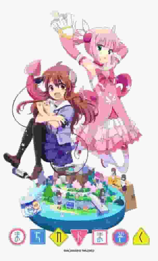 Die Anziehungskraft und Kritiken zu "Machikado Mazoku": Eine gründliche Analyse des neuen Magical-Girl-Anime
