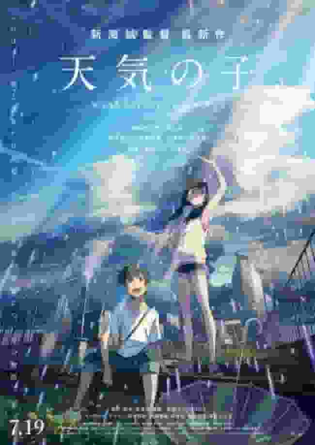 Kritik zu „Weathering With You“: Wunderschöne Bilder und eine bewegende Geschichte