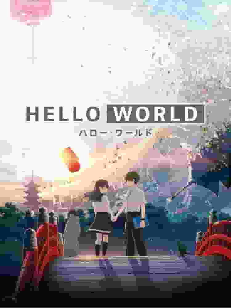 Der Reiz und die Kritiken von "HELLO WORLD": Ein modernes Jugend-Sci-Fi-Anime-Meisterwerk