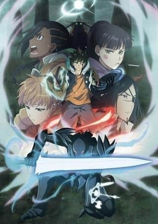Der Reiz und die Entwicklung von Radiant Staffel 2: Eine gründliche Analyse und Rezension