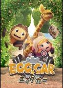 Reiz und Kritiken zu Egg Car: Wenn Sie auf der Suche nach einem einzigartigen Anime-Erlebnis sind, dann ist es das!