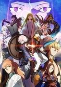 Der Reiz und die Kritiken zu „Fate/Grand Order – Absolute Demonic Front: Babylonia“: Eine großartige Geschichte und Charaktertiefe