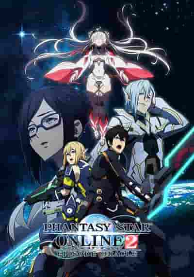 Der Reiz und die Bewertung von „Phantasy Star Online 2 Episode Oracle“: Neue Möglichkeiten für Online-Rollenspiele erkunden