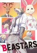 BEASTARS Staffel 1 Folge 1 Review: Ein schockierender Start, der die Erwartungen übertrifft