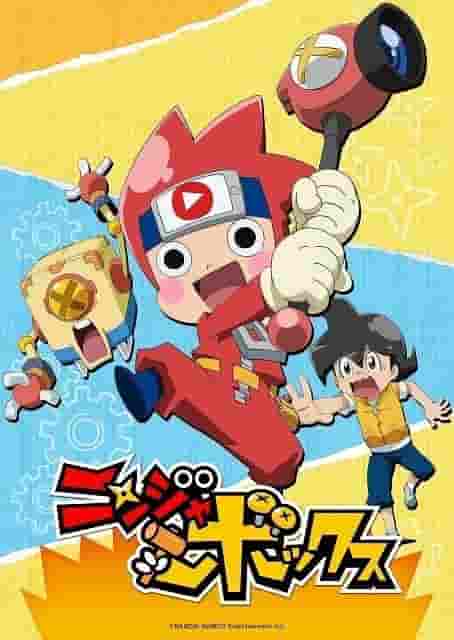 Ninja Box Staffel 2: Rückblick auf die Entwicklung und den Charme jenseits aller Erwartungen
