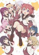 Der Reiz und die Bewertung der YuruYuri-Serie: ein Meisterwerk beruhigender Anime