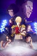 „Levius“: Ein neuer Kampf-Anime, der Boxen und Kybernetik vereint – Review und Eindrücke