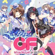 Der Reiz und die Bewertung von "Girlfriend (♪)": Eine Fusion aus Rhythmusspiel und Charakteren