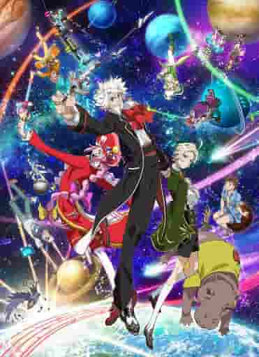 Der Reiz und die Kritiken von ClassicaLoid: Eine Fusion aus Musik und Anime