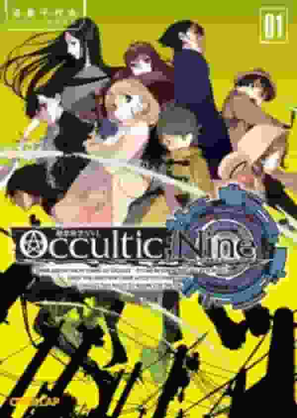 Der Reiz und die Tiefe von „Occultic;Nine“: Der ultimative Psychothriller