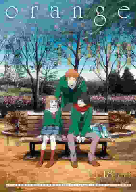Die Emotionen und die Bewertung von „Orange -Mirai-“: Ein Meisterwerk-Anime, der die Entscheidungen der Jugend und ihre Auswirkungen darstellt