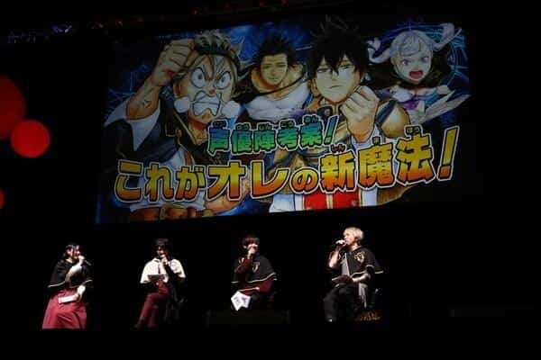 Die Attraktivität und Bewertung der Black Clover Jump Festa-Version